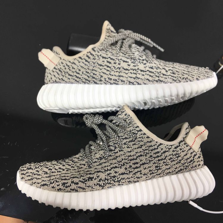 Yeezy Boost 350 'Turtle Dove' - adidas - AQ4832 | GOAT