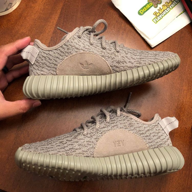 sporting goods yeezy