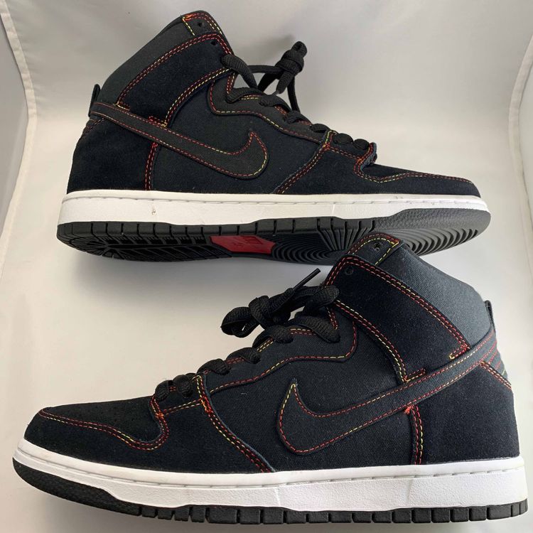 nike sb dunk thermal