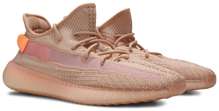 eg7490 yeezy
