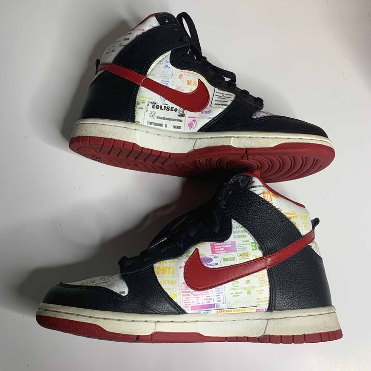 nike dunk high lucha libre