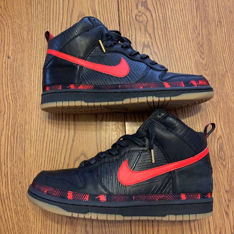 nike dunk high n7