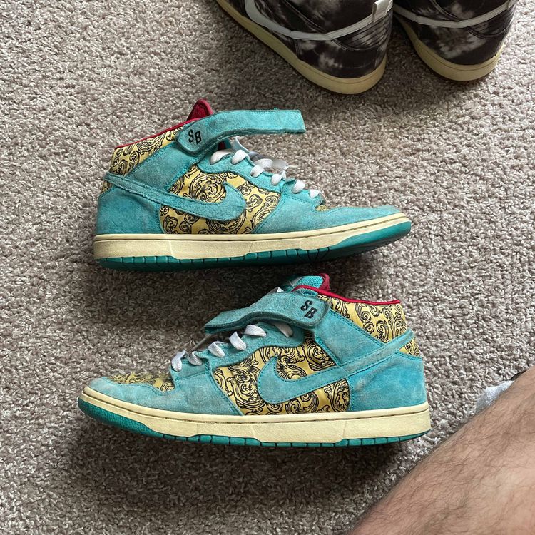 nike sb peacock
