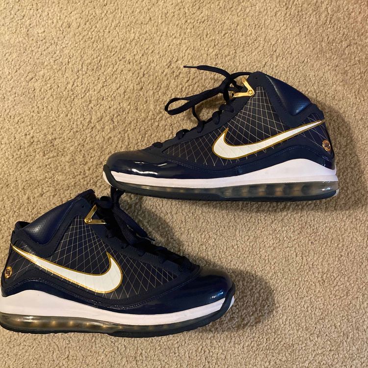 lebron 7 akron