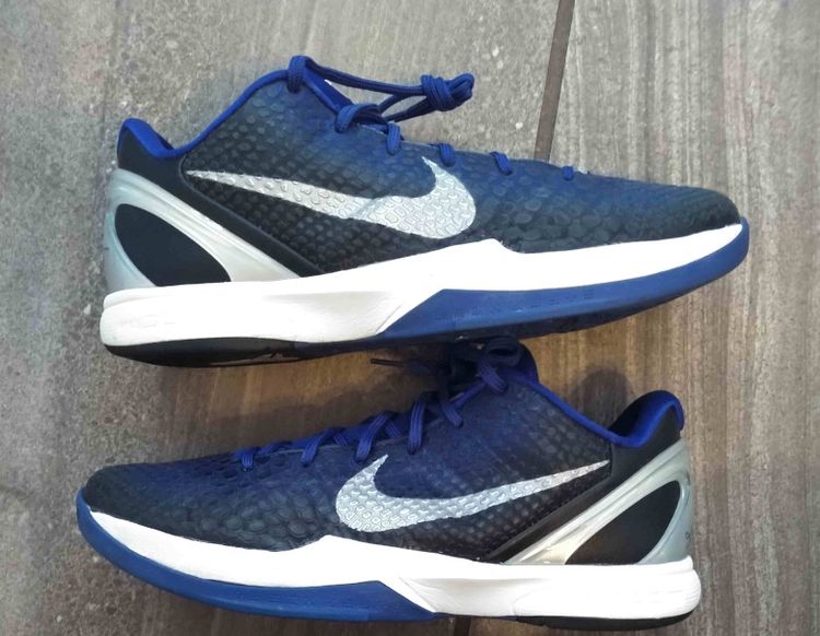 Nike Zoom Kobe 6 'Purple Gradient' - Vinted