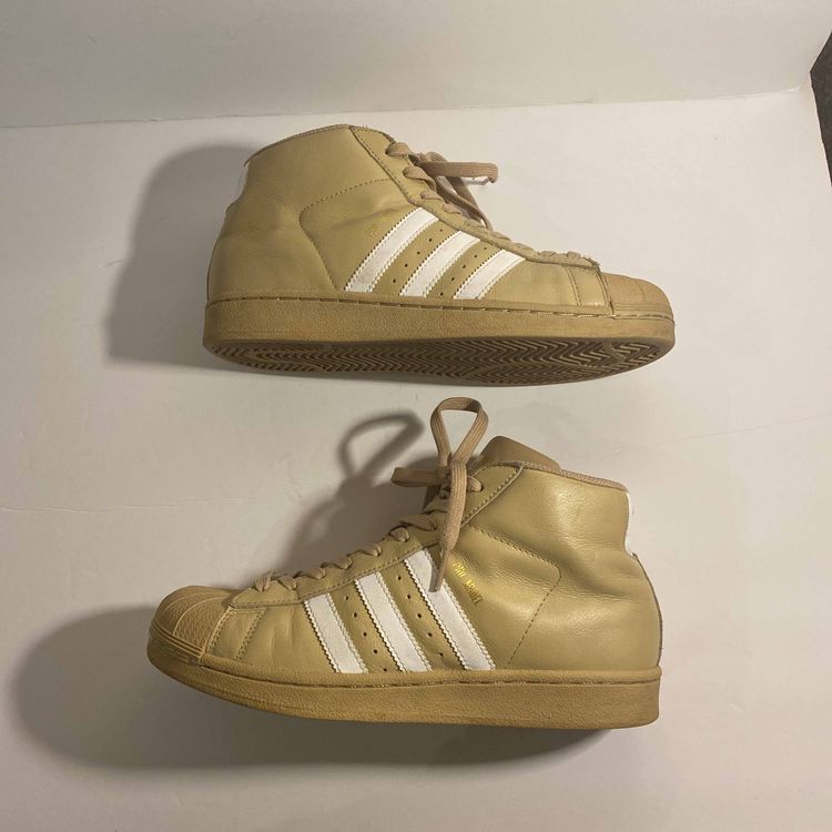 adidas pro model khaki