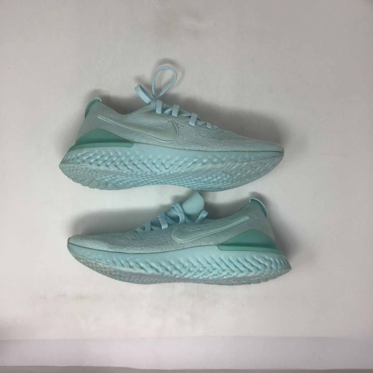 nike epic react flyknit 2 moon particle