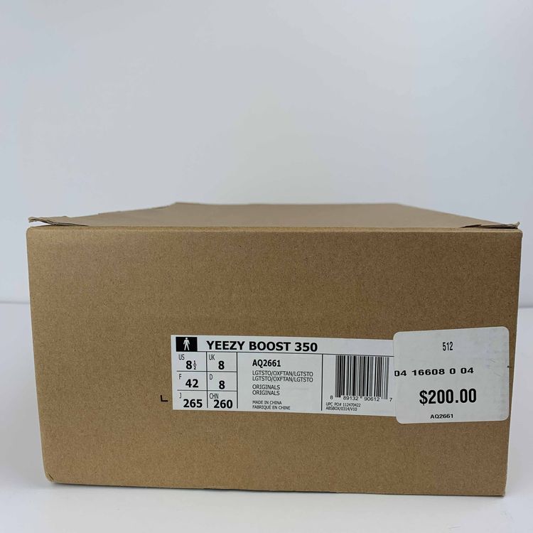 Yeezy Boost 350 Oxford Tan Adidas Aq2661 Goat