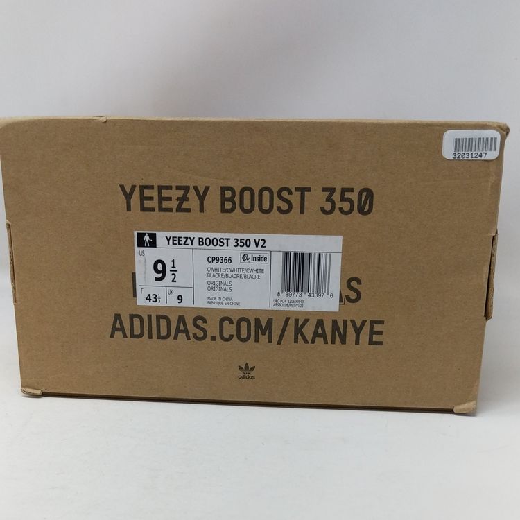 goat triple white yeezy