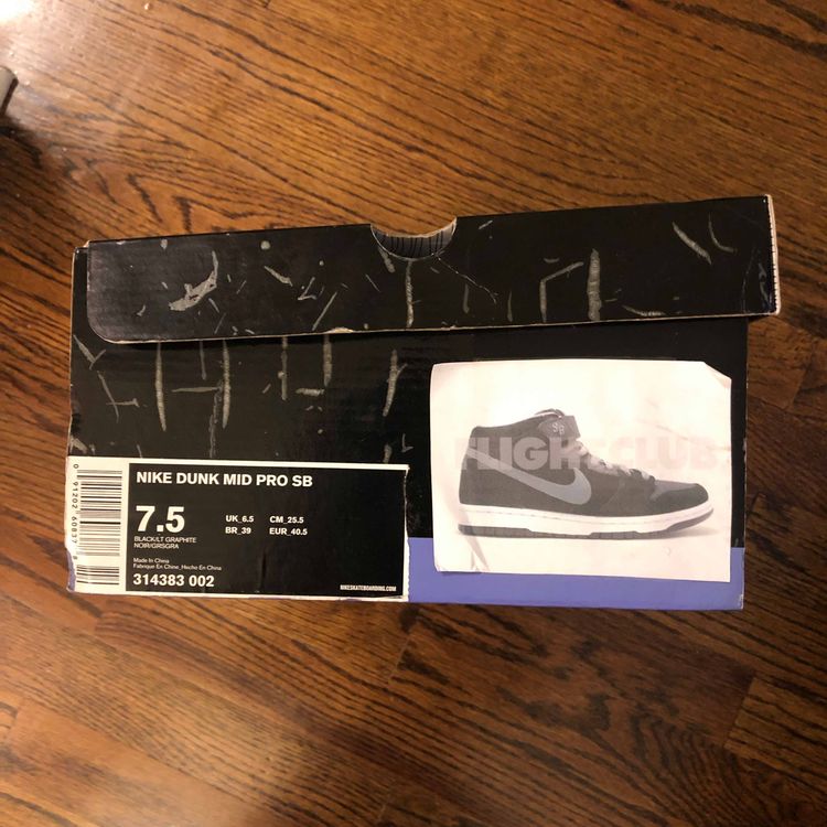 dunk mid griptape