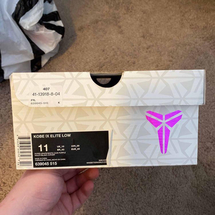 Kobe 9 EM Premium 'Moonwalker' - Nike - 639045 515 | GOAT