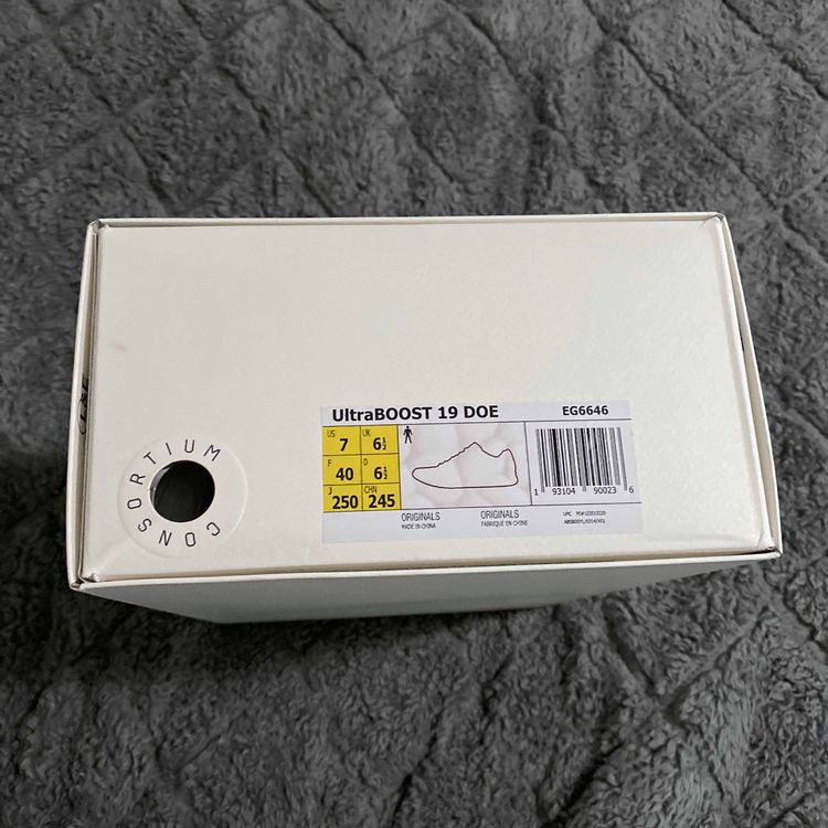 adidas ultra boost 19 doe shanghai micropacer