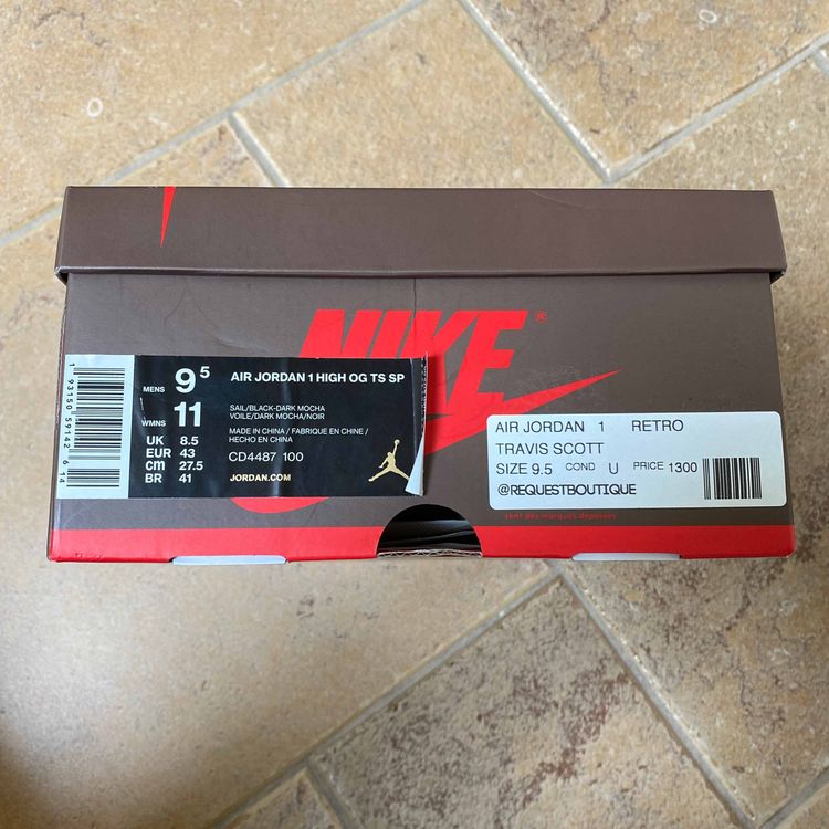 jordan mocha box