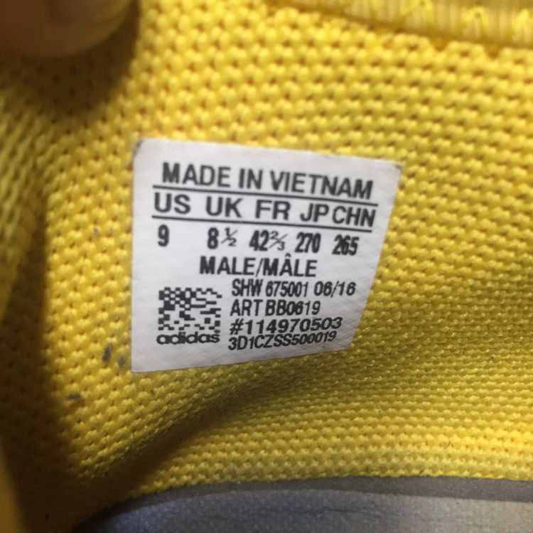 Pharrell x NMD Human Race 'Yellow' - adidas - BB0619 | GOAT