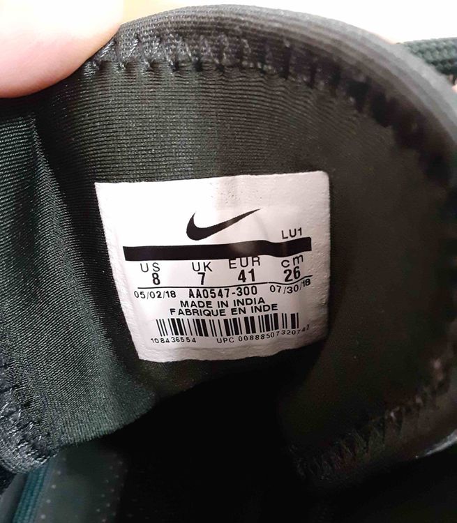 Court Borough Mid Winter Grey Gum Nike Aa0547 001 Goat