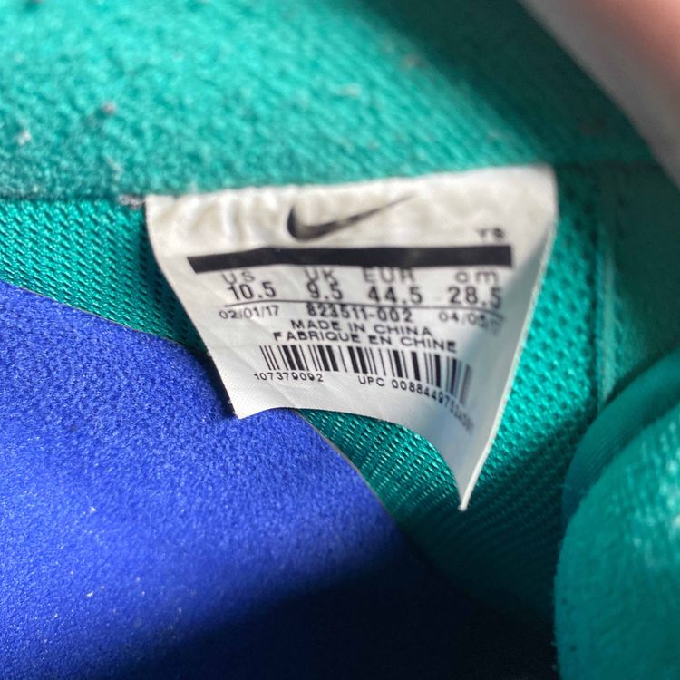 nike air force 1 low mini swoosh neptune green