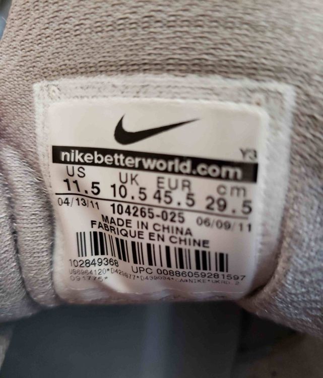 lebron jersey australia