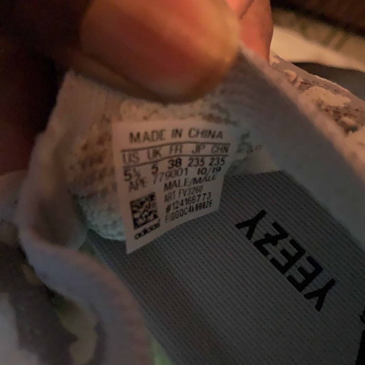 yeezy 380 alien sample