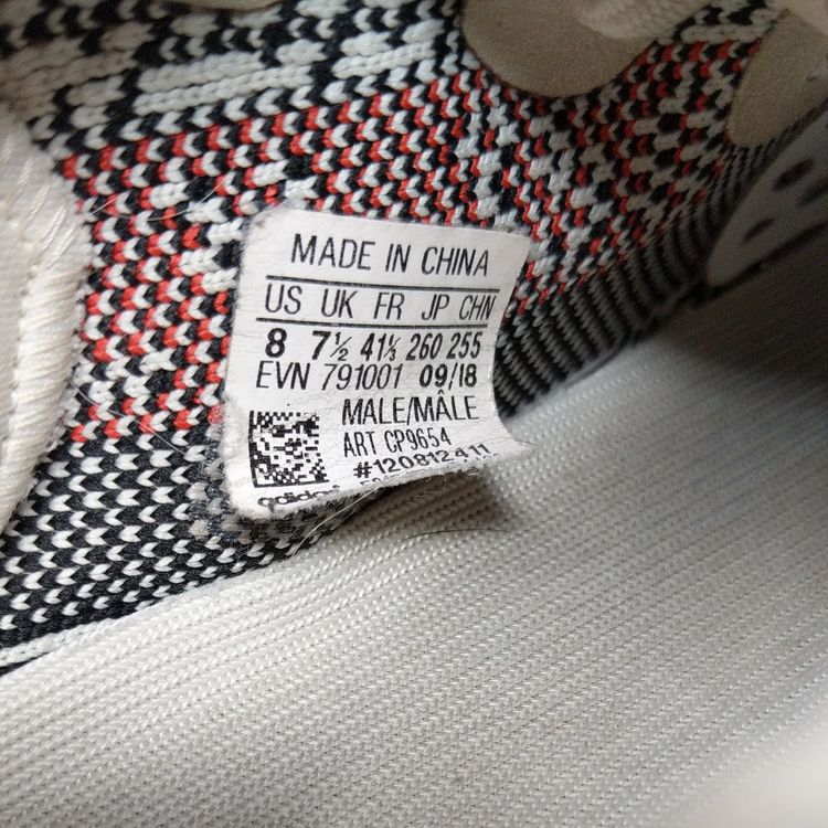 Yeezy Boost 350 V2 'Zebra' - adidas - CP9654 | GOAT