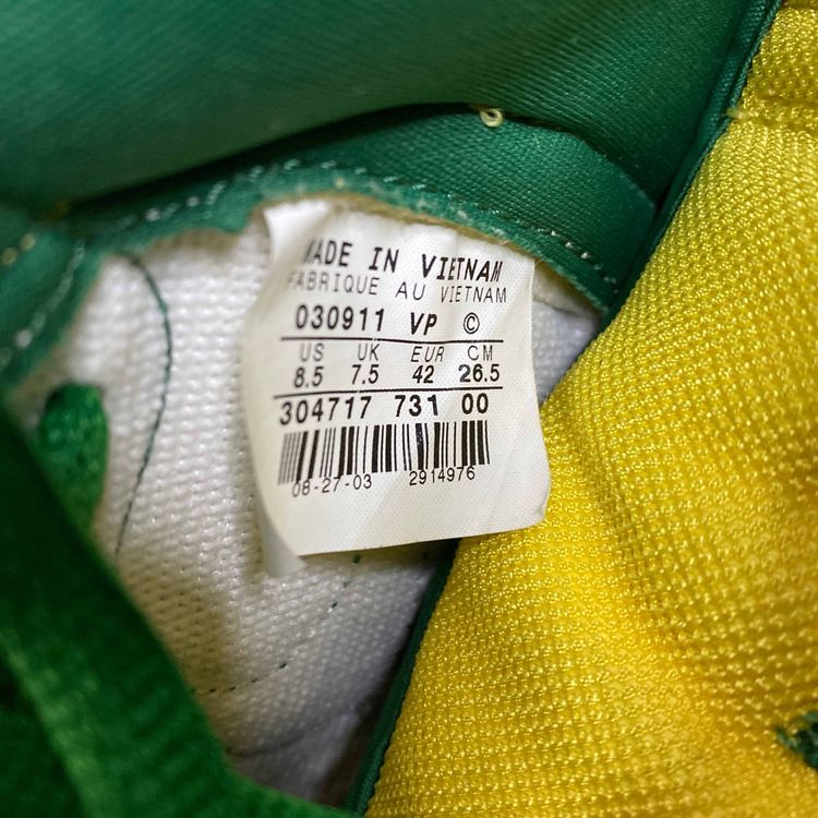 304717 731 clearance