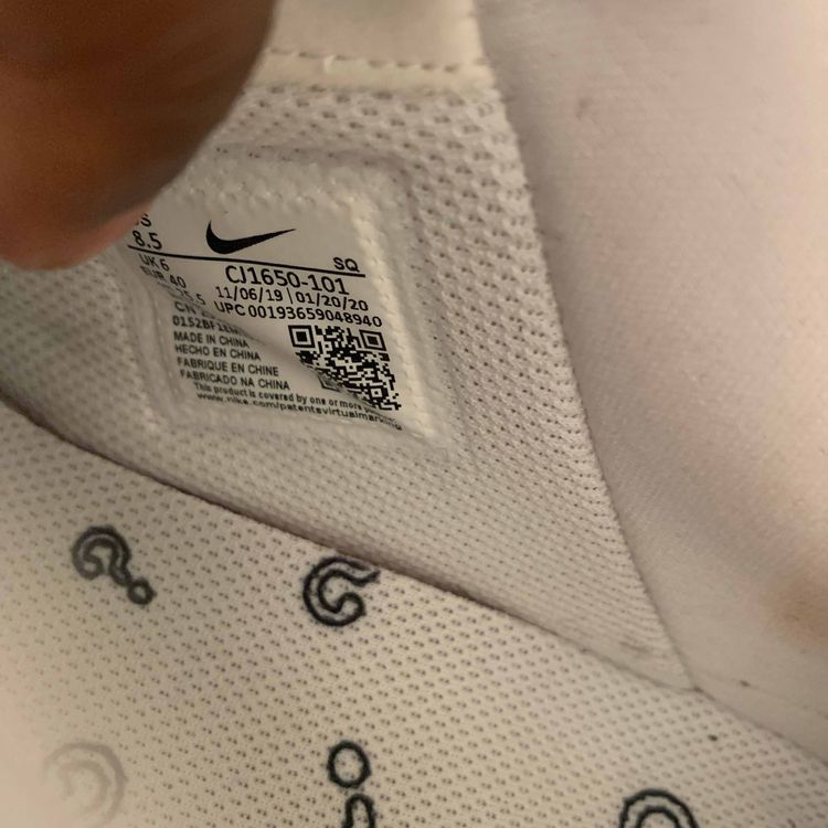 tearaway air force 1 goat