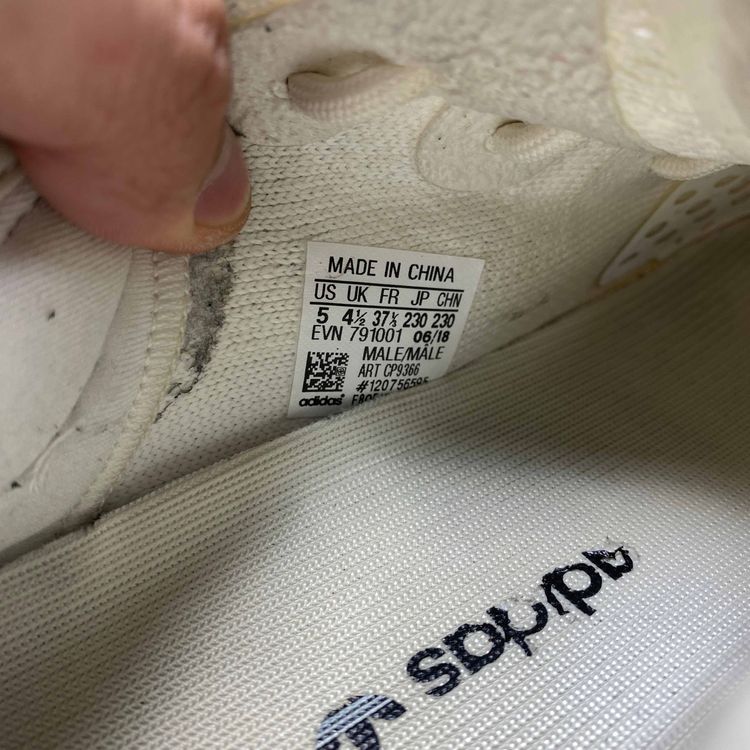 Yeezy Boost 350 V2 'Cream White / Triple White' - adidas - CP9366 | GOAT