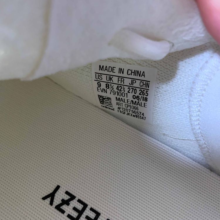 Yeezy Boost 350 V2 'Cream White / Triple White' - adidas - CP9366 | GOAT