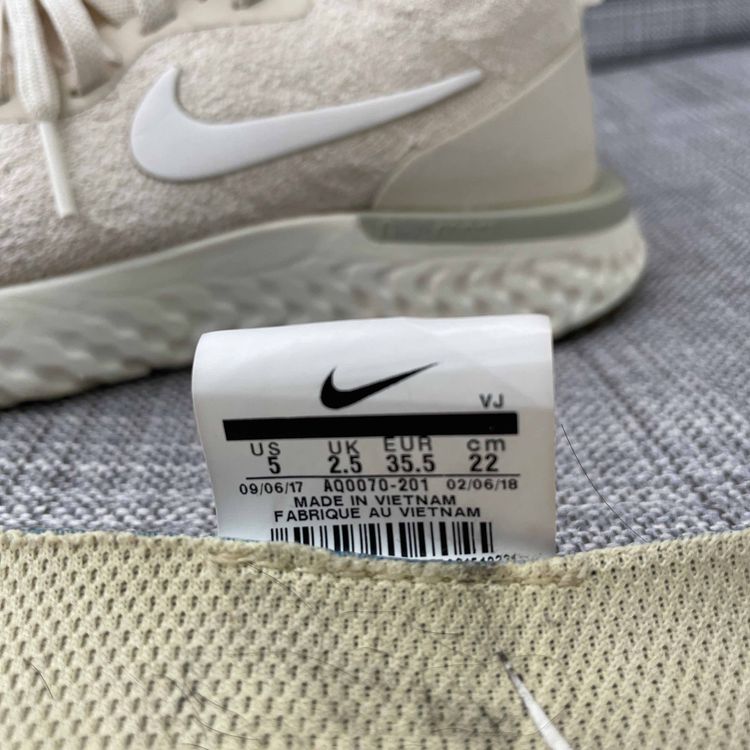 epic react light cream
