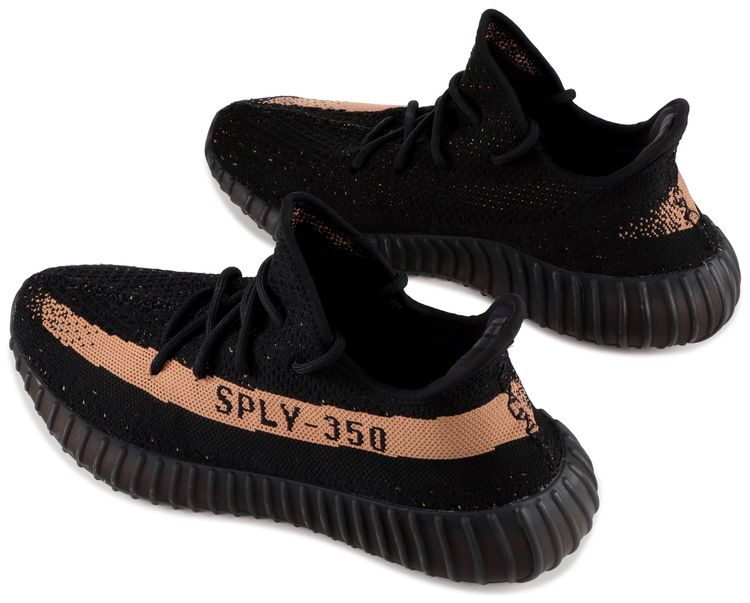 Yeezy Boost 350 V2 'Copper' - adidas - BY1605 | GOAT