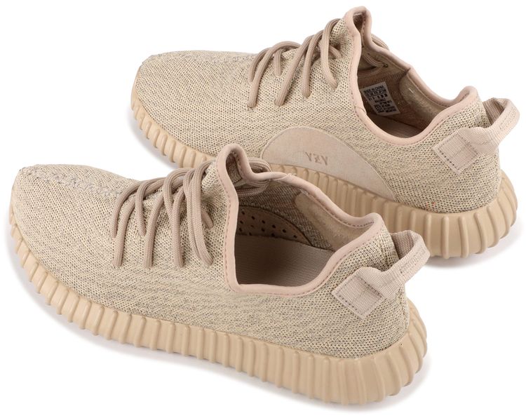 adidas yeezy boost 350 oxford tan