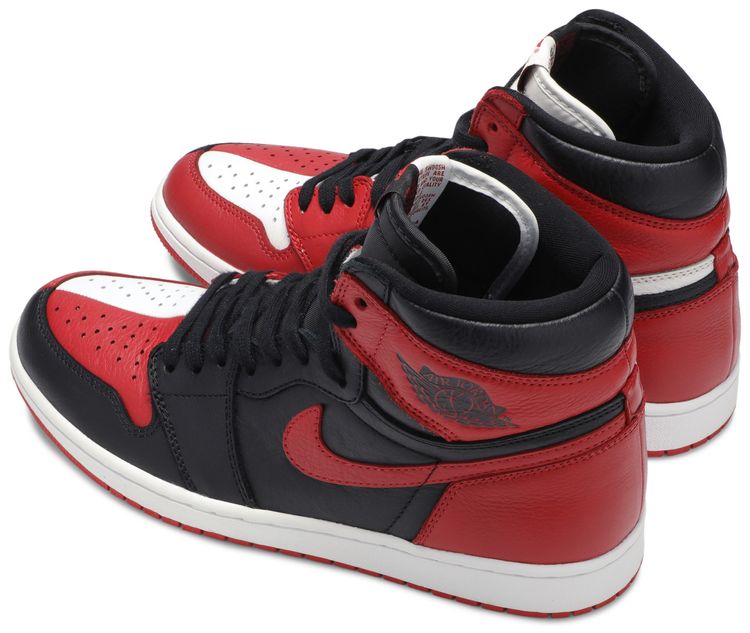 retro 1 homage to home