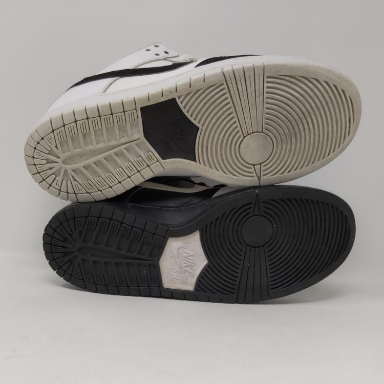 nike sb dunk yin yang