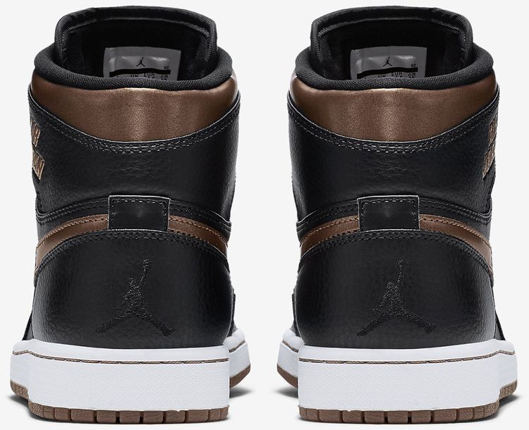 air jordan 1 retro high rare