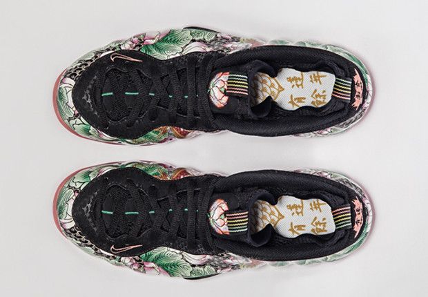 Foamposite One Pearlized PinkSneaker Con