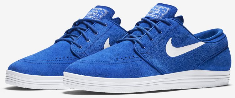 nike sb lunar stefan janoski