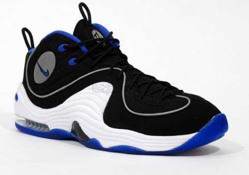 air penny 2 for sale