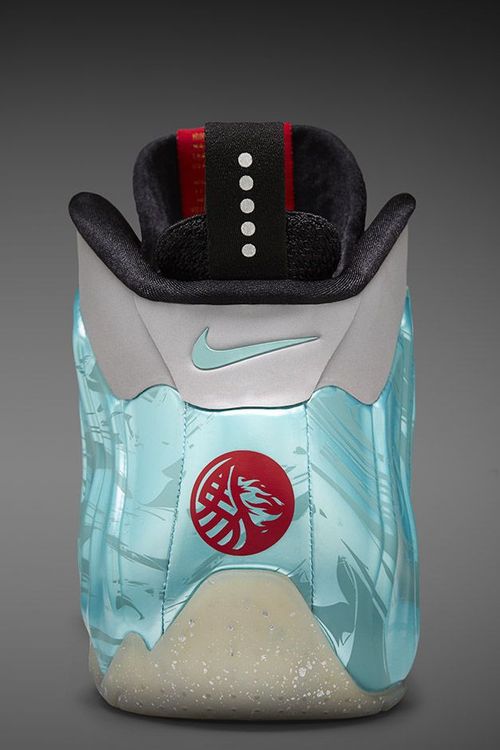 flightposite year of the horse