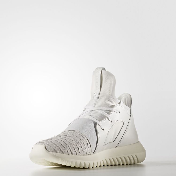 adidas tubular defiant white