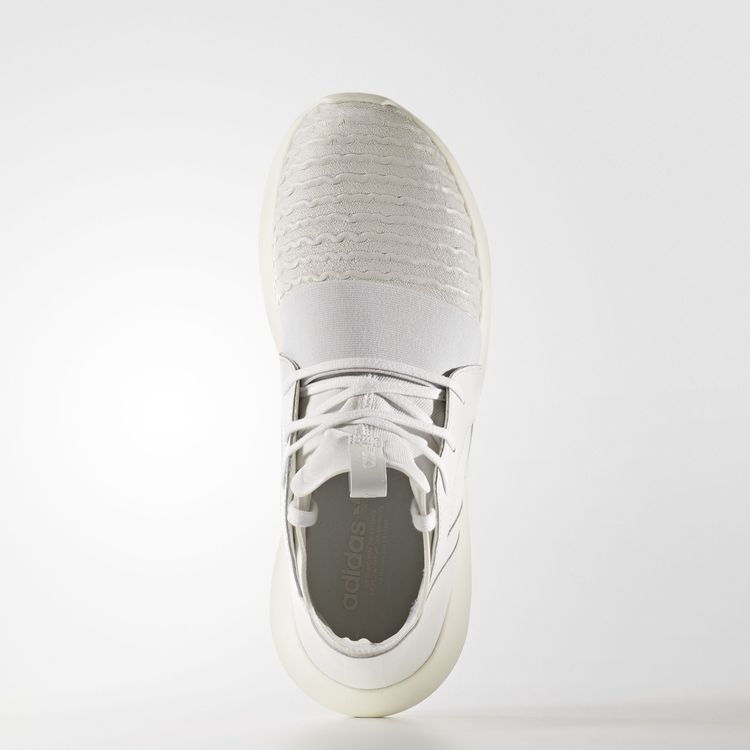 adidas tubular defiant white