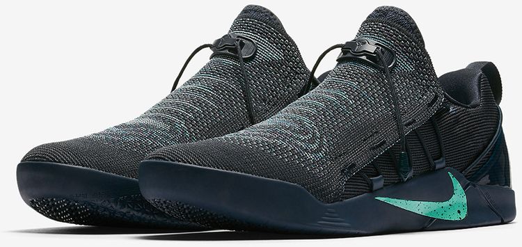 kobe ad nxt mambacurial