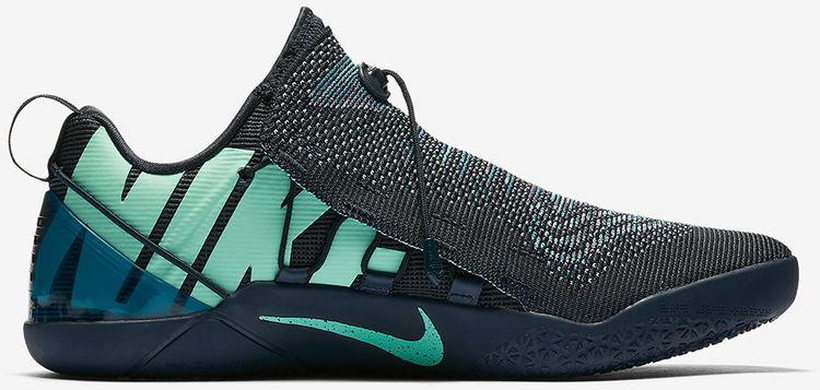 kobe nxt mambacurial