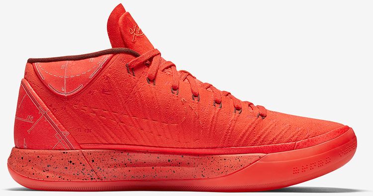 kobe ad mid orange