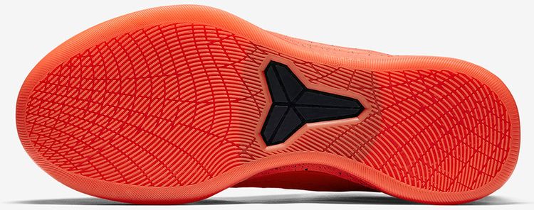 nike kobe ad mid passion