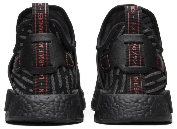 Primeknit Black' - adidas - | GOAT