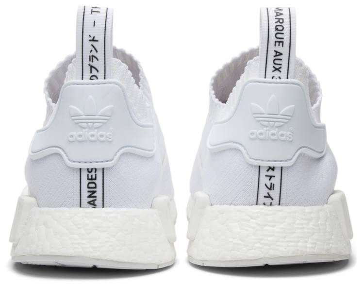 white nmds with japanese writing