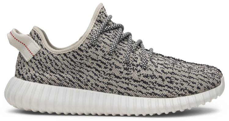 Adidas Yeezy Boost 350 'Turtle Dove' Shoes - Size 7