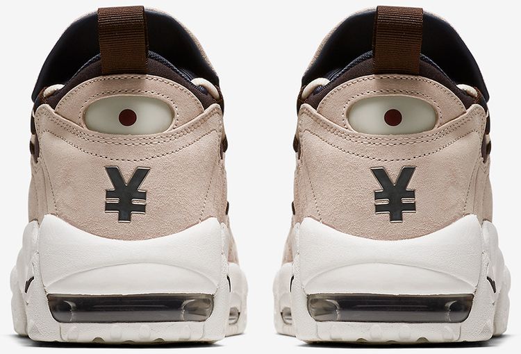 nike air more money qs 'british pound'