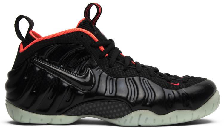 yeezy foams resell price