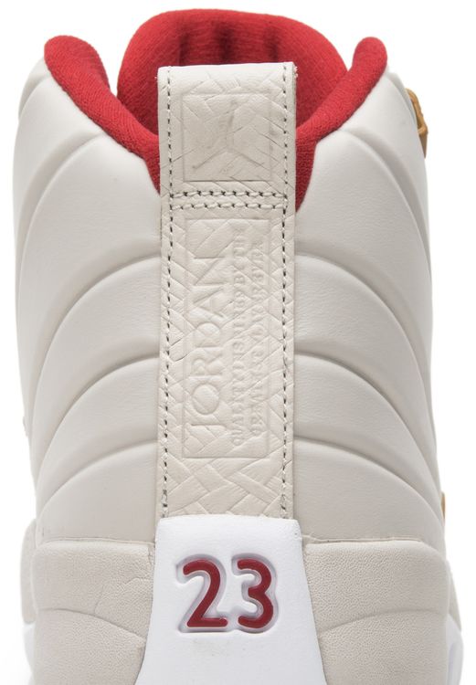 air jordan 12 retro cny gg