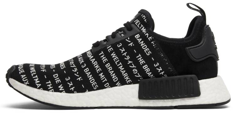 nmd r1 the brand with 3 stripes
